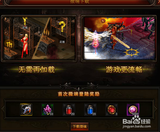 奇迹归来(奇迹归来mu)